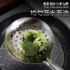 Espumadera Grande Espesada de Acero Inoxidable para Uso Doméstico, Adecuada para Sacar Albóndigas, Colador de Cocina, Cuchara Drenadora Comercial para Hot Pot