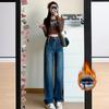 Calças Estreitas Retas Espessas Forradas com Lã Elásticas em Quatro Lados Jeans de Cintura Alta Feminino Versátil Look Slim Pernas Longas
