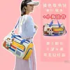 Bolsa de viagem para viagens curtas para mulheres, bolsa grande, bolsa transversal, bolsa fofa para maternidade, bolsa de mão para viagem de negócios, pode ser acoplada a uma mala de rodinhas