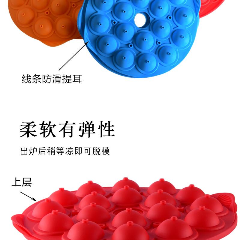 2款棒棒糖模具-详情_06.jpg