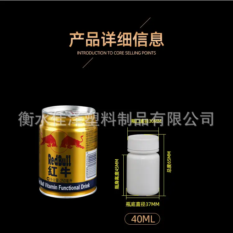 详情_03.jpg