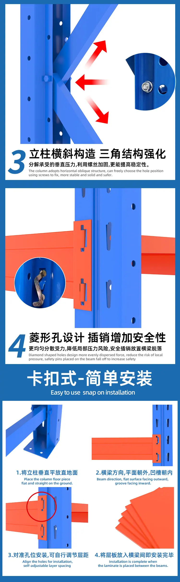 9#1000kg-XD_07.jpg