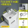 Fregadero de Cerámica Grande para Trapeador para Uso Doméstico, Adecuado para Balcón, Exterior, Baño con Pedestal Alto, Fregadero de Cerámica para Trapeador Comercial