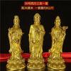 Estatua de Bronce Buda Occidental Tres Santos Buda Amitabha Avalokiteshvara Bodhisattva Mahasthamaprapta Bodhisattva Estatua de Bronce Estatua de Pie Guanyin Nuevo