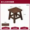 Taburete Bajo de Madera Maciza, Banco Pequeño Moderno, Taburete para Entrada, Reposapiés de Sofá Retro Simple, Taburete Redondo para el Hogar, Taburete Pequeño para la Entrada