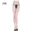 Medias Sexy con Entrepierna Abierta, Lencería Erótica, Braguitas de Entrepierna Abierta para Mujer, No Necesita Quitarse, Medias Negras, Body Ultradelgado para la Cama, Piernas Hermosas Atractivas