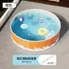 Nueva Piscina Inflable para Niños con Diseño de Mundo Marino de Dibujos Animados para Uso en Exteriores en el Jardín, Piscina Plegable Espesa Grande