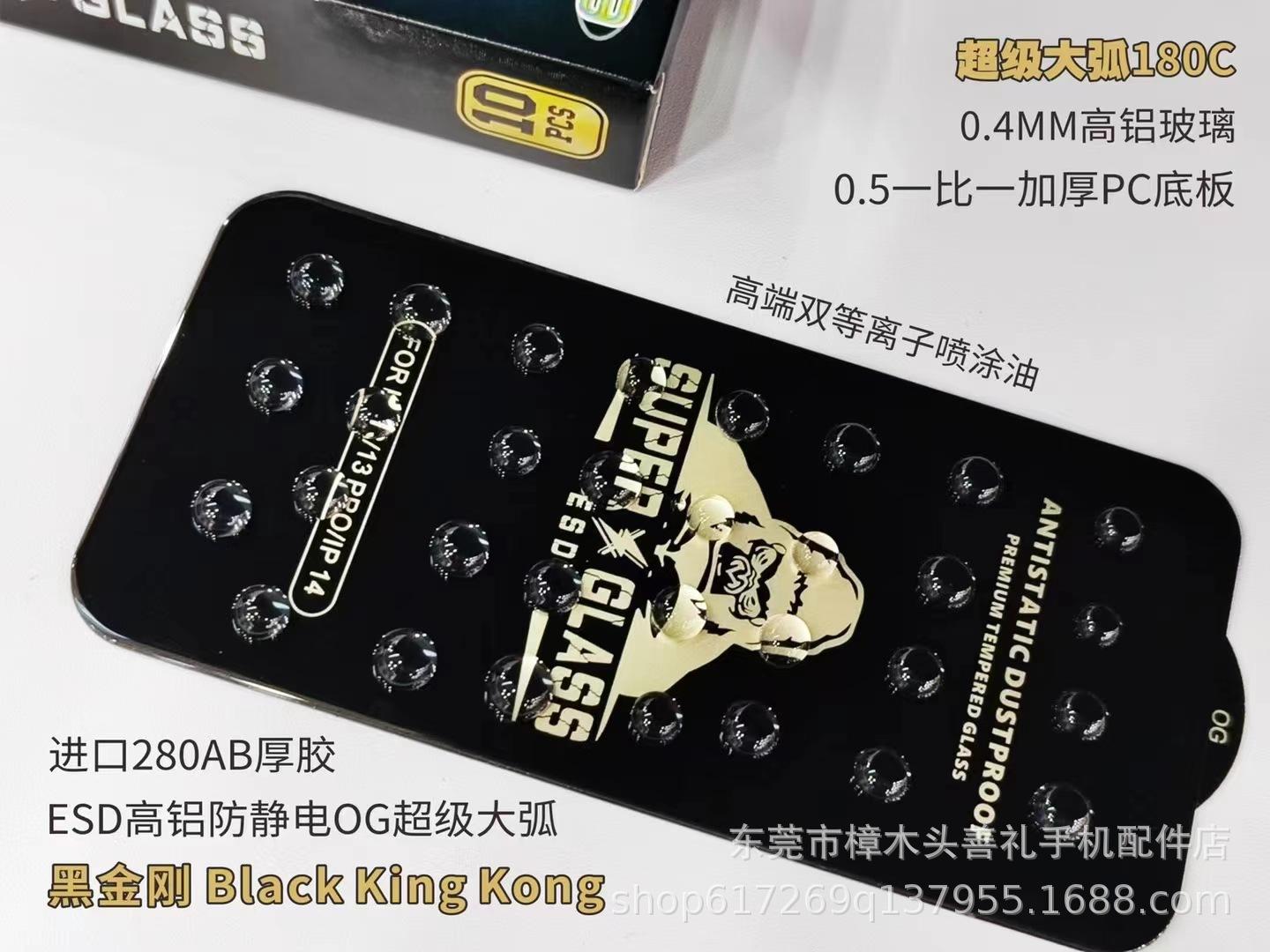 微信图片_20241014113959.jpg