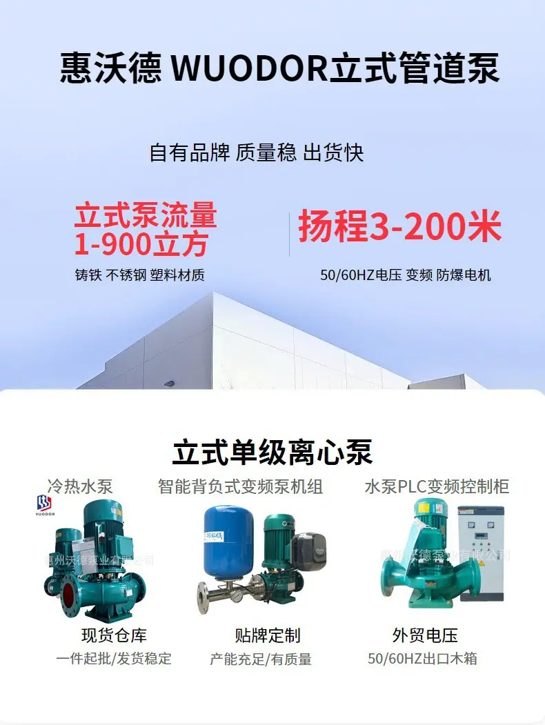 GD详情 发布1