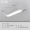 Luminária de Teto LED Moderna Minimalista Lâmpada para Sala de Estar Lâmpada para Varanda Estudo Corredor Retangular Lâmpada de Tira Ultrafina