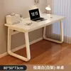 Mesa de computador de mesa simples e durável para casa, mesa de escritório, mesa longa extra grande e espessa, mesa de estudo, escrivaninha