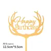 Decoración de Pastel de Celebridad de Internet Feliz Cumpleaños Repostería Pastel Acrílico Card de Diosa Masculina Plug-in Accesorios de Celebridad de Internet