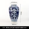 Jarrón Grande de Cerámica Estilo Chino Retro Azul y Flores con Patrón de Doble Felicidad para Sala de Estar Pasillo Mesa de Comedor Adornos Florales