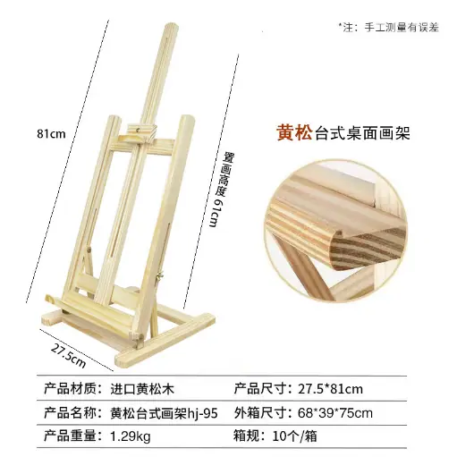 微信图片_20231023092745