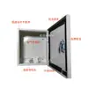 Caja de distribución interior gris base JXF abierta caja de base caja de ingeniería doméstica caja de cableado interior caja de control gabinete de distribución de energía