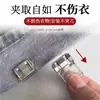 Pinzas para Dobladillo de Pantalón Anti-Arrastre, Acortador de Dobladillo de Pantalón Invisible sin Costura, Puños Anti-Arrastre para Pantalones Largos