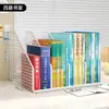 Estante de Almacenamiento de Archivos Estantería de Escritorio Atril Estante de Almacenamiento para Escritorio Caja de Archivos Carpeta Almacenamiento de Archivos