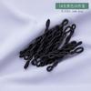 Diadema Japonesa y Coreana para Adulto Joven Banda para el Cabello Banda Elástica de Alta Elasticidad para Niños Liga para el Cabello Negra para Mujer Diadema Enlatada Venta al por Mayor