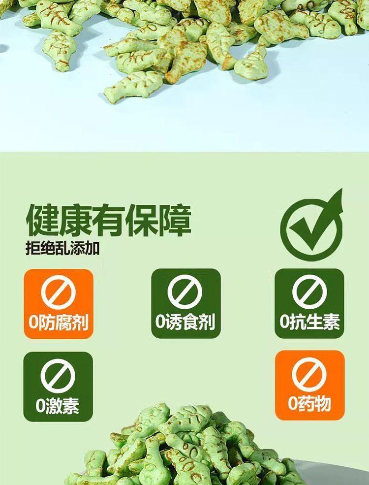 977316ce-f1e5-45e9-ae32-860699f1a60e.jpe