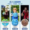 Fábrica en stock suministro directo Junbao competencia de baloncesto estudiantes de primaria y secundaria y niños absorción de humedad PU3 No. 6 No. 5 No. 7 baloncesto