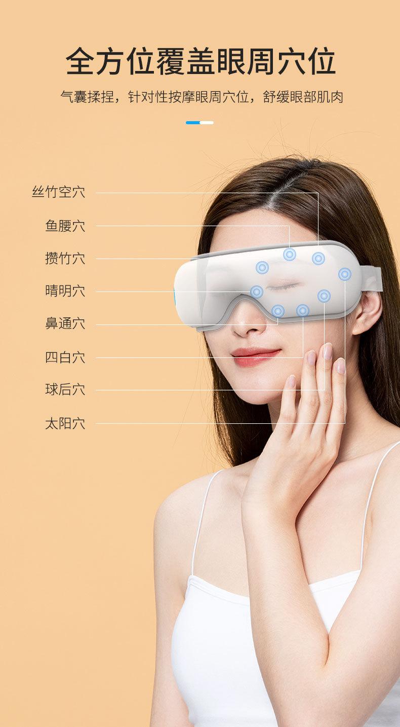 281详情页中文_06