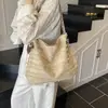 Bolso Tejido de Paja de Gran Capacidad para Mujer 2025 Nuevo Bolso Tejido para Vacaciones en la Costa de Primavera y Verano con Cintas de Colores Bolso Tote de Hombro Único para Viajes