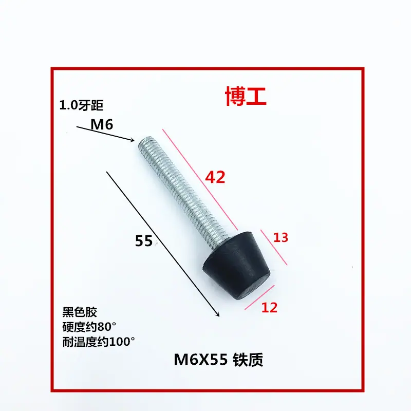 M6-55.jpg