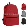Tbp007 Mochila Casual para o Dia a Dia e Viagens Curtas com Compartimento para Notebook Pronta para Impressão de Logo