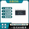 Microcontrolador PIC16F684-I/SL 20MHz 2K @ x14bit 128byte PIC16F684-I/ST