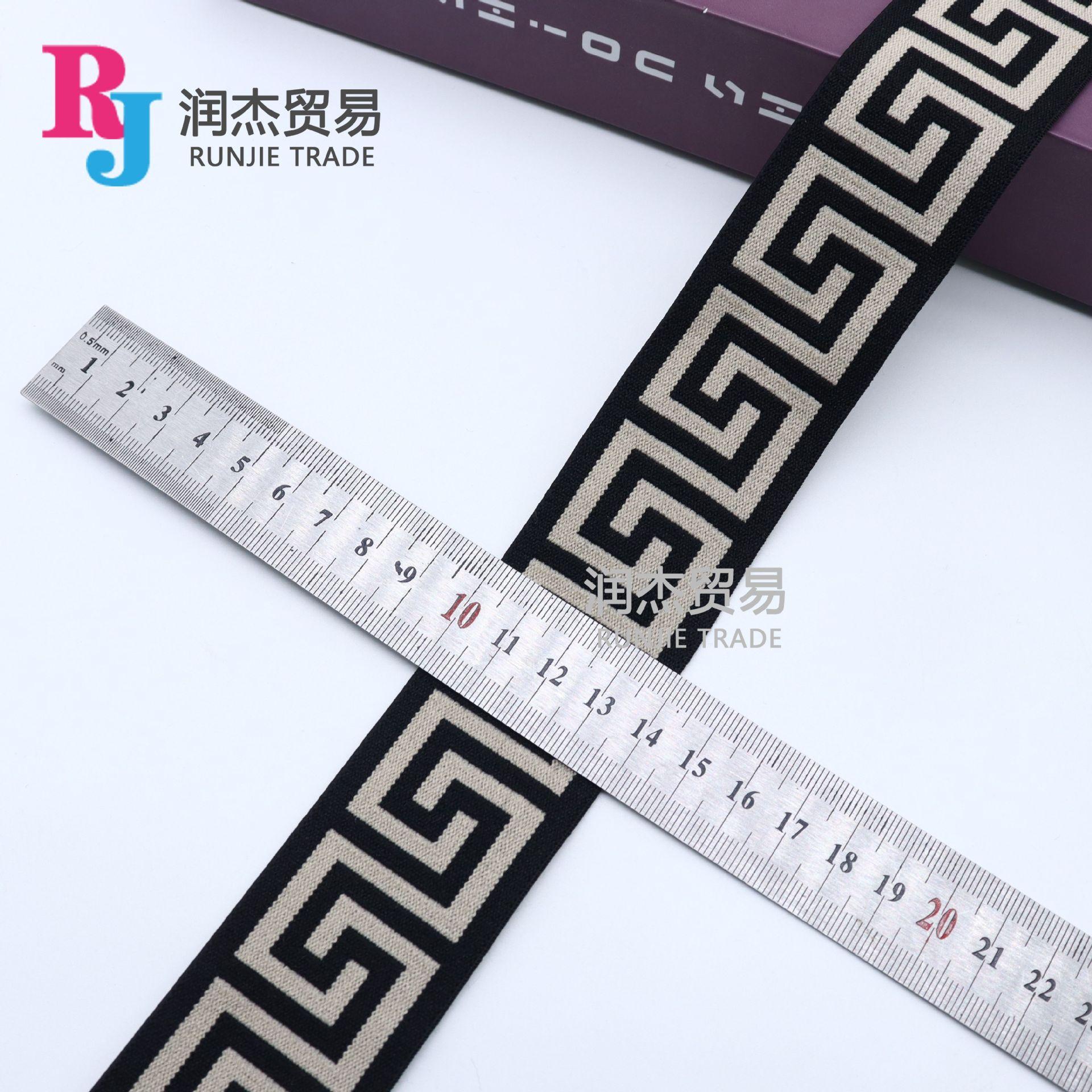 32 黑提杏色 迷宫格4cm.jpg