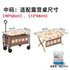 Toalha de Mesa Descartável para Acampamento ao Ar Livre, Toalha de Mesa para Piquenique, Impermeável, à Prova de Óleo, à Prova de Vento, Conjunto de Cobertura de Mesa Retangular para Carrinho Pequeno de Rolinho de Ovo