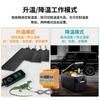 Controlador de Temperatura Inteligente Xifa Electronics Salida 12-24V Alta Precisión Montado en Riel Sv-201B-12/4L