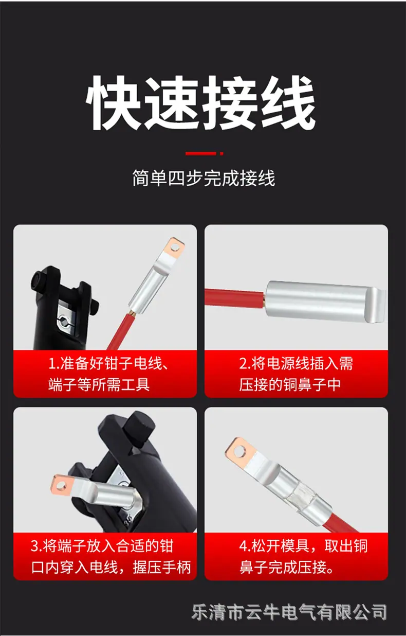 详情页-1_09.jpg