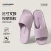 Pantuflas de Masaje de Pies para Mujer, Antideslizantes, Antiolor, para Interiores, Hogar, Hotel, Salón de Belleza, Baño de Invitados, Pantuflas de Baño para Hombre