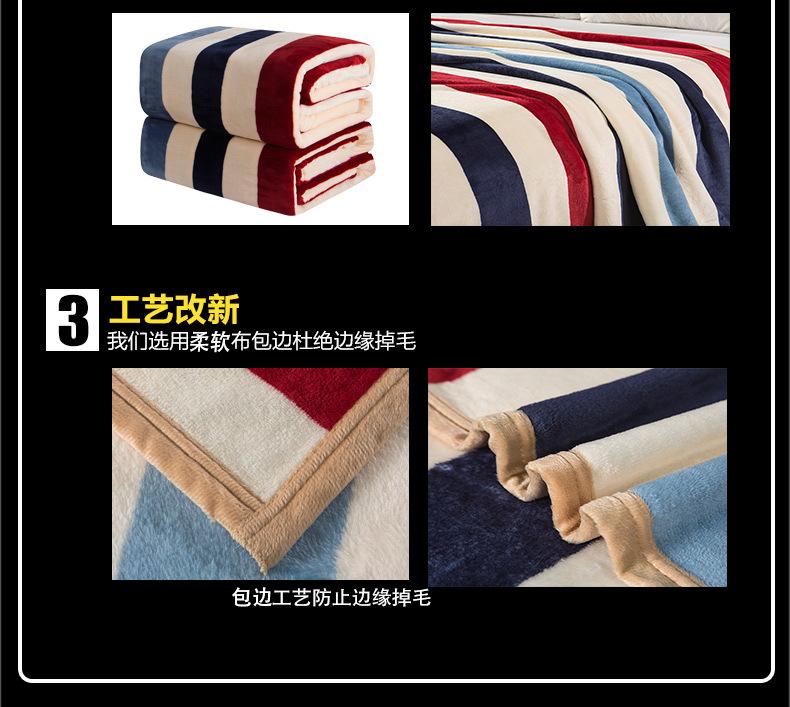 做好_06.png