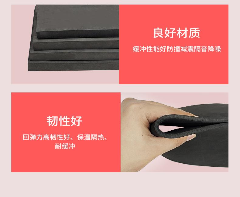 详情页_04.jpg