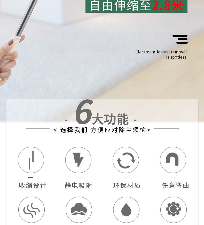 微信图片_202004261445481