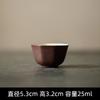Juego de Té Estilo Japonés Wabi-Sabi con Cerámica Rústica, Colección de Laca Roja, Tetera, Gaiwan, Taza de Té, Soporte para Olla Venta de Liquidación