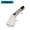 Adequado para Acessórios de Aspirador Karcher Karcher Filtro Mv3 Mangueira Cotovelo Bocal Plano Raspador Tubo de Extensão Saco de Pó Wd3