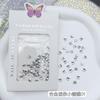 Manicure mini liga borboleta joias mistas prata elfo borboleta na Internet celebridade estilo unhas joias laço