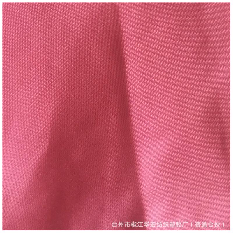 微信图片_20200827103441
