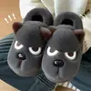 Zapatos de Algodón Cachorro Enojado para Hombre Abrigo de Invierno Bolso Tacón Grueso Cálido Suela Gruesa Antideslizante Hogar Relleno Pantuflas de Algodón para Mujer Venta al por Mayor