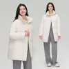 Nueva Chaqueta de Algodón con Relleno para Mujer en Invierno, Chaqueta de Algodón Espesa Estilo Estudiante Baby's Breath, Estilo de Longitud Media, Chaqueta de Algodón Brillante