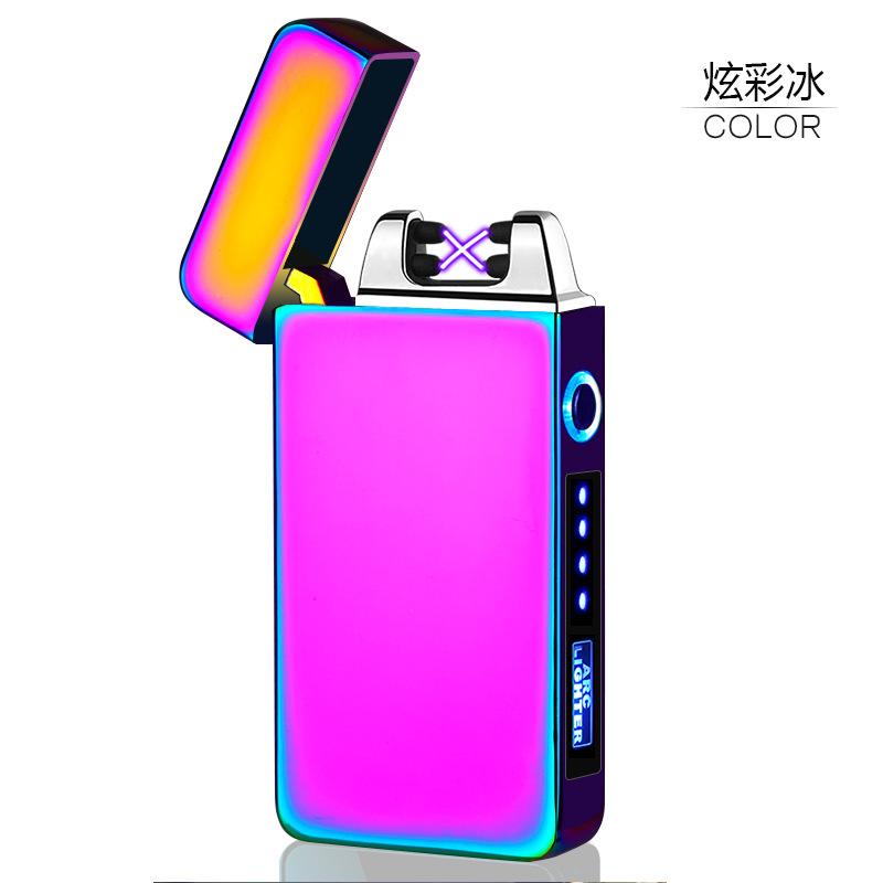 613-1-炫彩冰.jpg