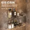 Estante de Almacenamiento de Acrílico, Montaje en Pared sin Taladro, Estante de Almacenamiento para Lavabo y Cosméticos en Pared, Vaso para Cepillo de Dientes, Portátil para Viaje