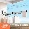 Cabide de Ventosa Varal Dobrável para Secar Roupas Doméstico Varanda Janela Sem Furos Rack de Resfriamento Haste Retrátil Invisível para Secar Roupas Artefato