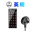 Cargador de Estudio Personalizado de 10/15/20/30 Puertos 2A para Teléfono Móvil, Tableta, Cargador USB de Alta Potencia Multi-Puerto