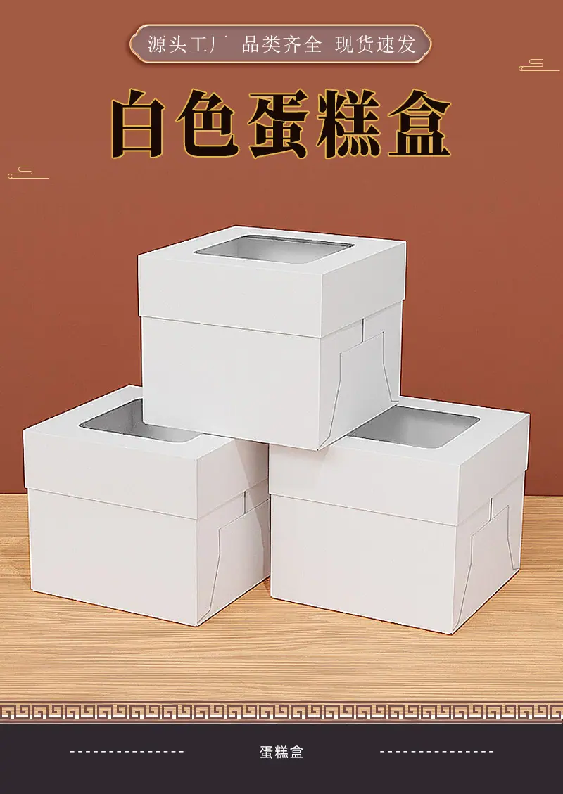 详情2_01