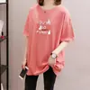 Camiseta de Manga Corta Estampada de Moda para Mujer, Estilo Nuevo Verano 2026, Longitud Media, Corte Holgado, Tallas Grandes, Top Adelgazante