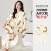 Pijama de Dibujos Animados 2025 con Almohadillas en el Pecho para Mujer, Cardigan Kimono de Manga Larga para Primavera y Otoño Invierno, Se Puede Usar Fuera de Casa Conjunto de Ropa